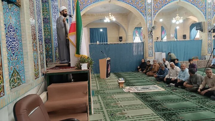 امام جمعه راین