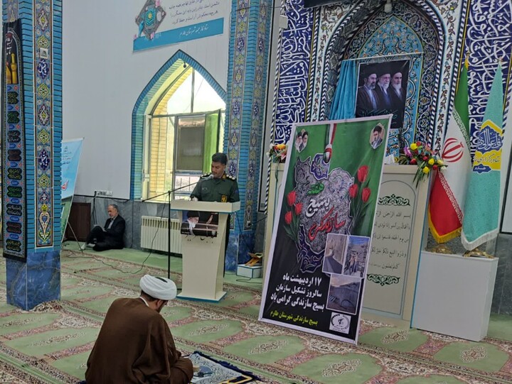 تصاویر/ اقامه نمازجمعه شهر طارم