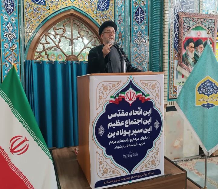 تصاویر/ اقامه نمازجمعه شهر میانه