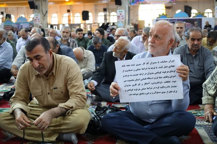 تصاویر/ نماز عبادی سیاسی جمعه در شهرستان ساری