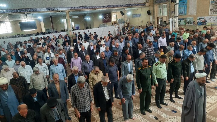 نماز همدان
