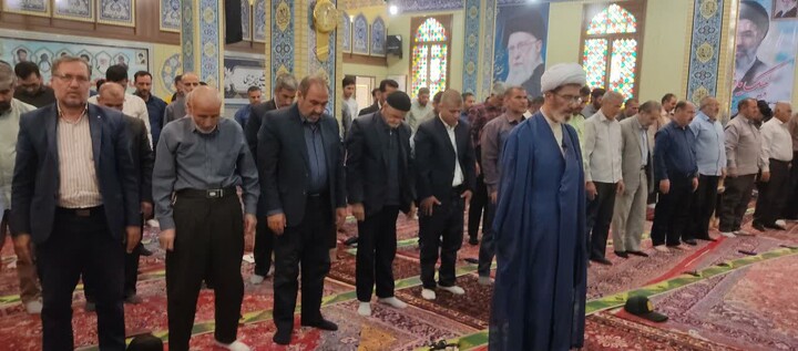 نماز همدان
