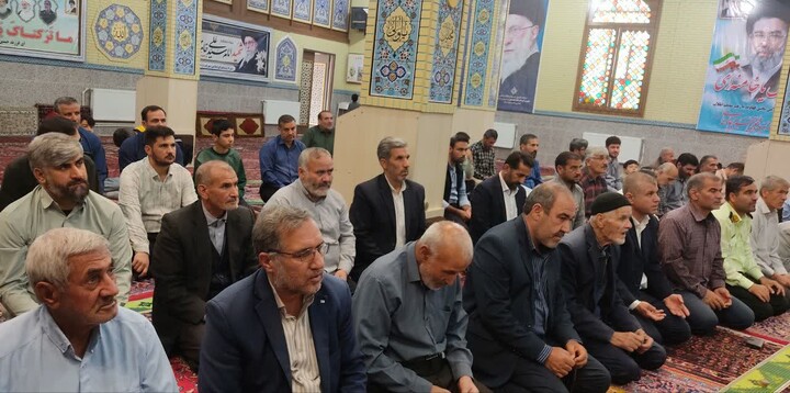 نماز همدان