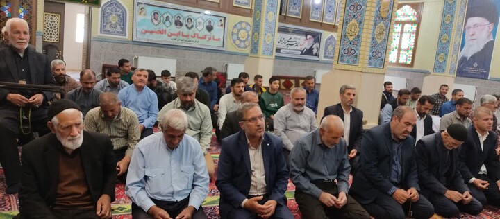نماز همدان
