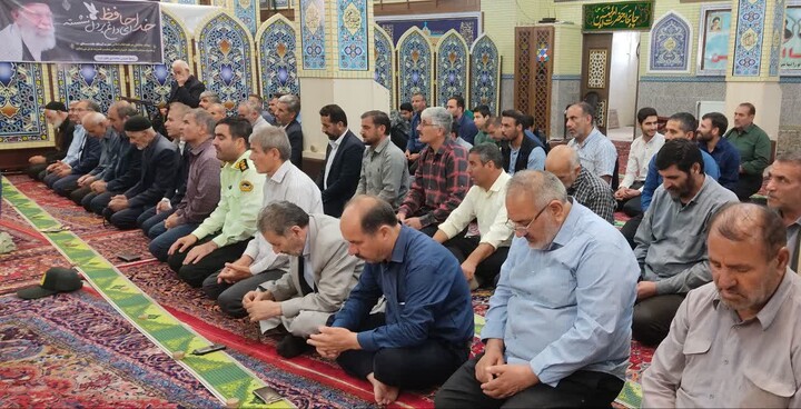 نماز همدان