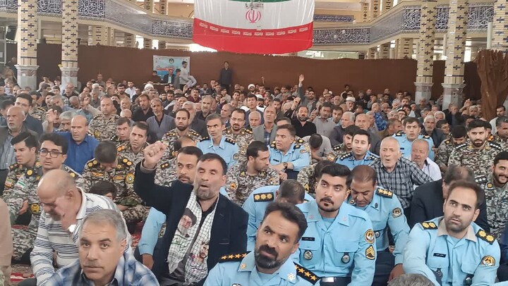 نماز همدان
