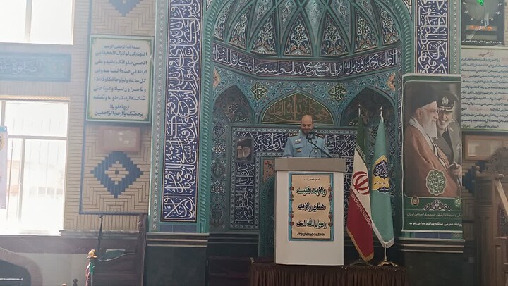 نماز همدان