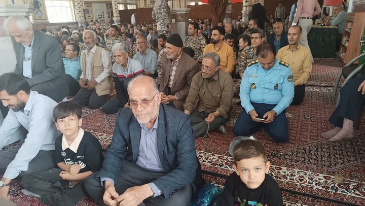 نماز همدان