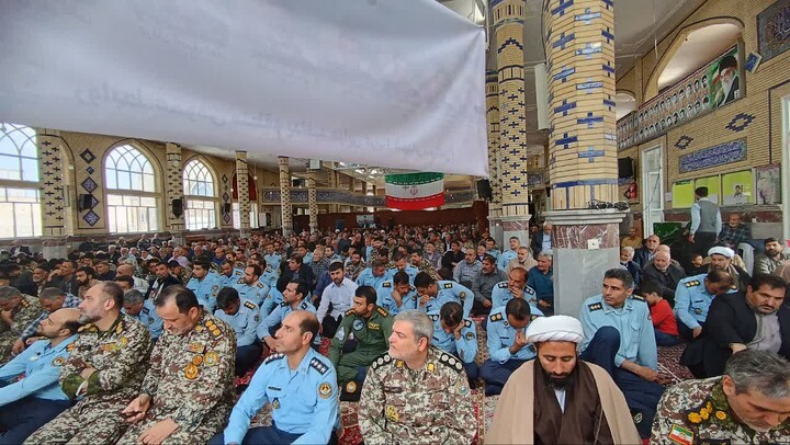 نماز همدان