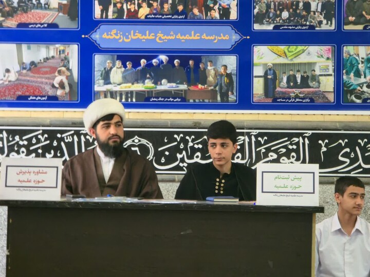 تصاویر /  برپایی میز مشاوره و ثبت نام داوطلب سربازی امام زمان(عج) در نمازجمعه تویسرکان