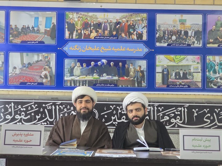 تصاویر /  برپایی میز مشاوره و ثبت نام داوطلب سربازی امام زمان(عج) در نمازجمعه تویسرکان