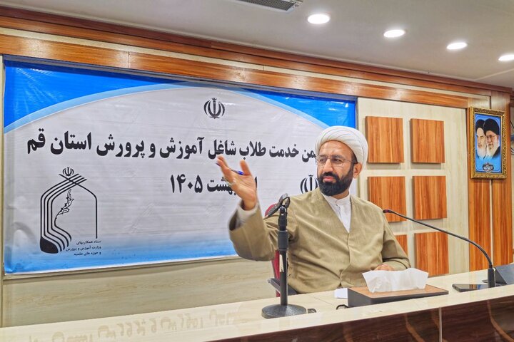 تصاویر/ نشست معاون امور طلاب با طلاب شاغل در آموزش و پرورش