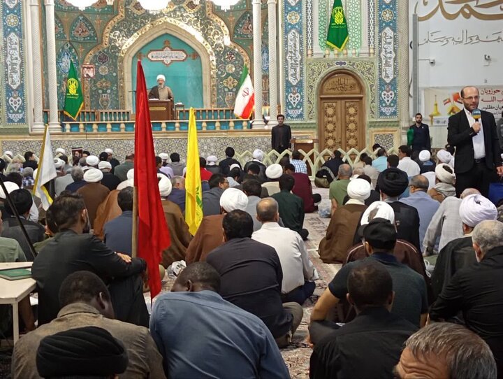 احتجاج حرم