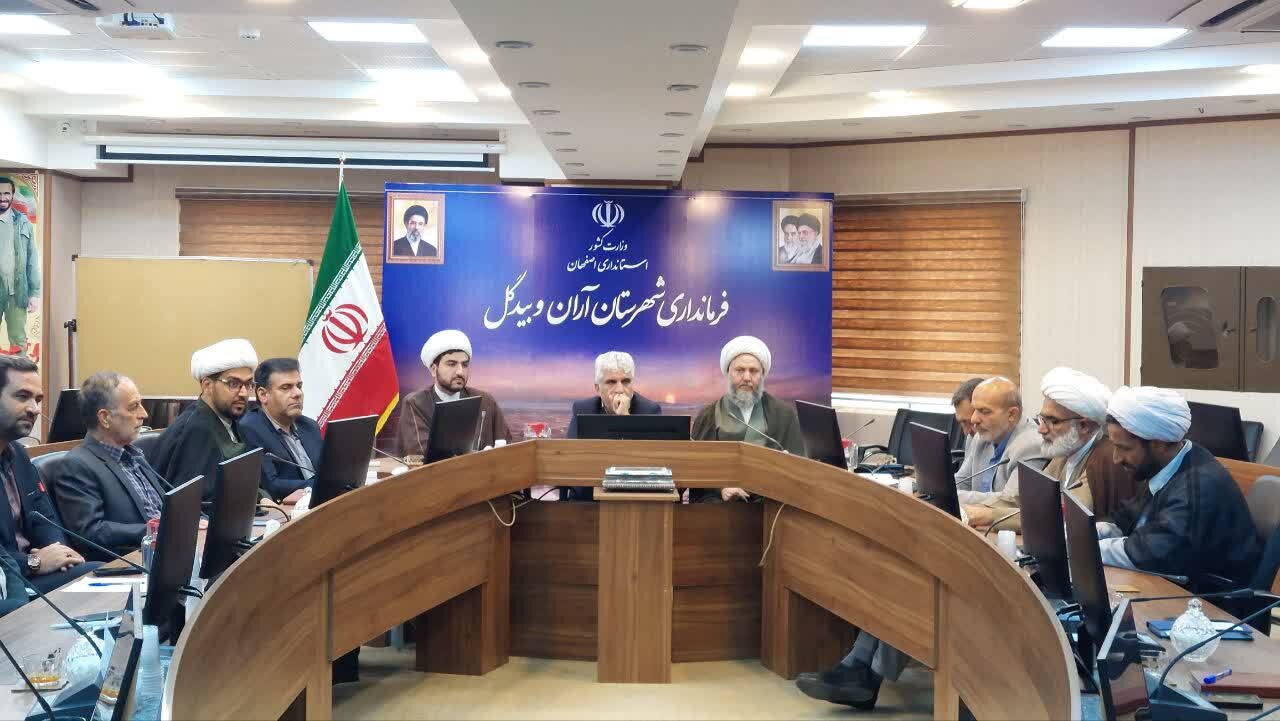 ترویج فرهنگ نماز در مدارس و ادارات نیازمند اهتمام جدی مدیران است