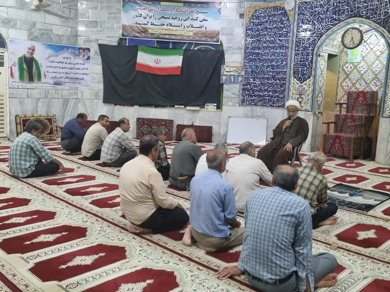 استغاثه جمعی رمز پیروزی امت اسلامی است