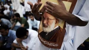 Bahrain’s Crackdown on Shia Citizens Raises Rights Concerns
