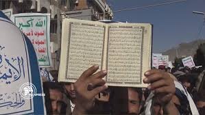 Yemeni Scholars Association condemns Arab and Islamic silence regarding desecration of Holy Quran