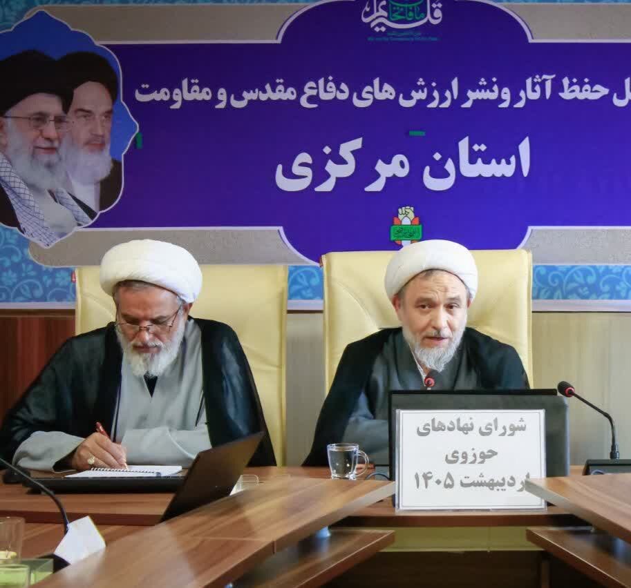 وحدت ملی، مرهون روحانیت و فرهنگ عاشورایی است