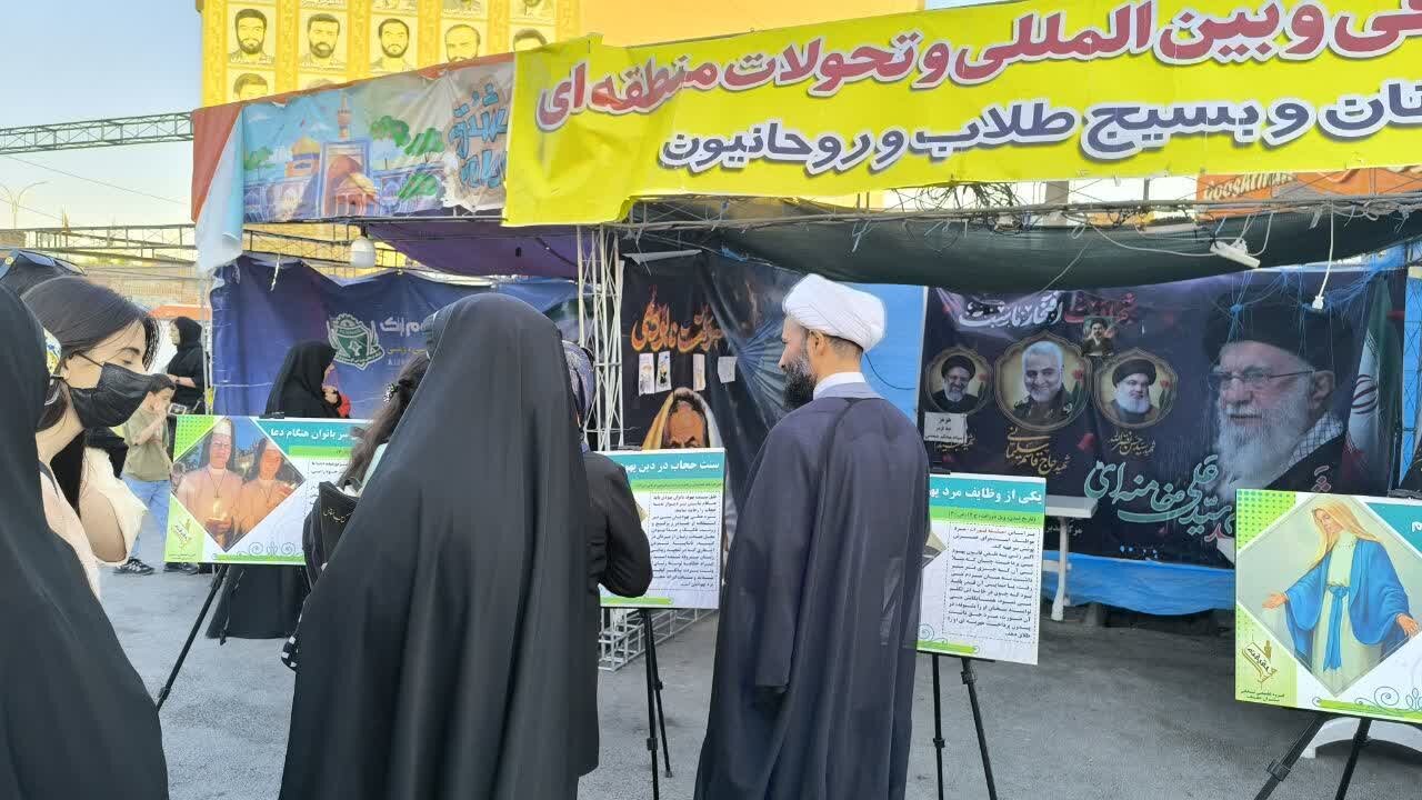 فیلم| نمایشگاه «عفاف و پوشش از منظر ادیان الهی و ابراهیمی» در اراک