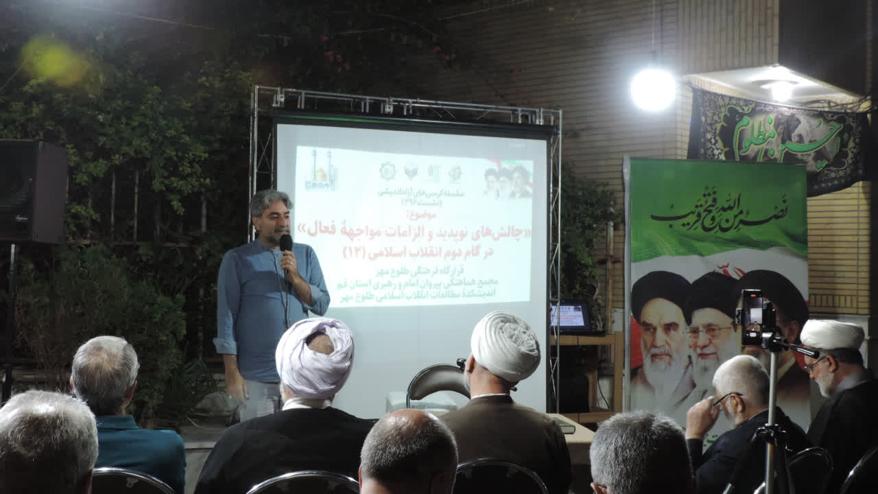 ایران موازنه قوای جهانی را تغییر داده است/ تأکید بر «حکمرانی عقلانیت» برای مقابله با جنگ روایتها