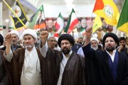 تجمّع حاشد لطلاب الحوزة العلمية في قم وأهاليها تضامناً مع الشيعة المظلومين في دول المنطقة + صور
