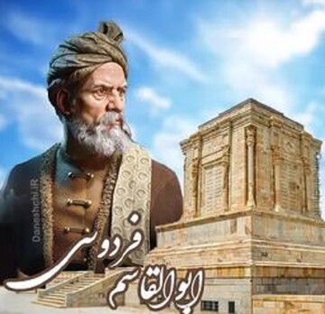 بعثت هنرمندان و اصحاب هنر و فرهنگ