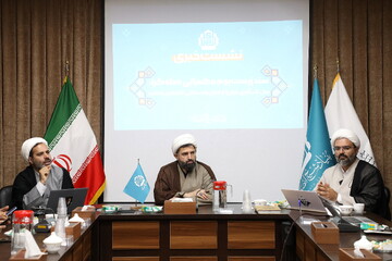 تصاویر/ نشست خبری سند زیست بوم حکمرانی محله گرا