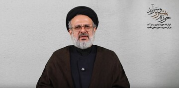 فیلم | منشور «حوزه پیشرو و سرآمد» سندی با هویت جهانی و بین‌المللی