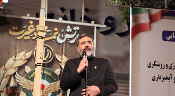 اعتماد به لبخند آمریکا همواره برای ایران پرهزینه بوده است