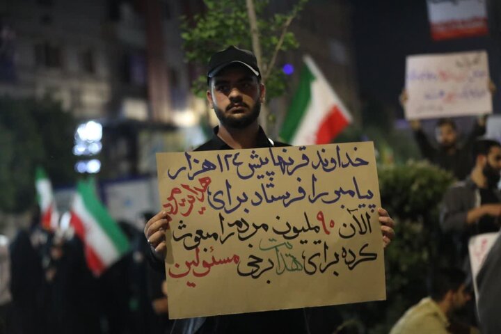 تصاویر/ رزم پلاکاردی مردم مبعوث‌ شده‌ی شهرستان بابل