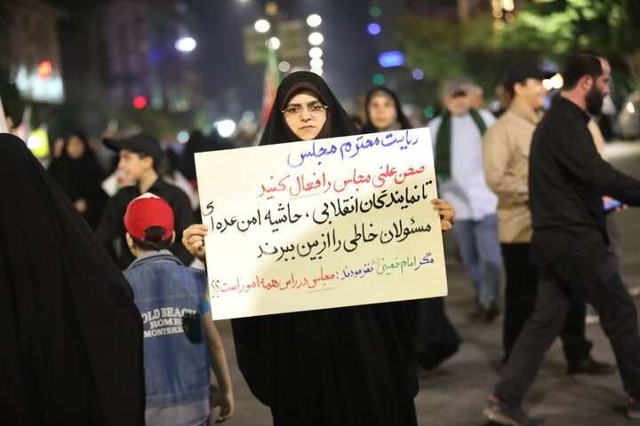 تصاویر/ رزم پلاکاردی مردم مبعوث‌ شده‌ی شهرستان بابل