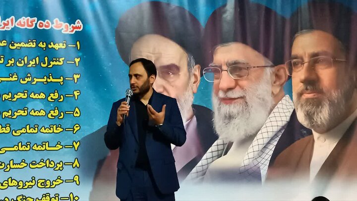 تصاویر/  حماسه مردمی شهرستان چالوس