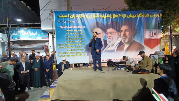 تصاویر/  حماسه مردمی شهرستان چالوس