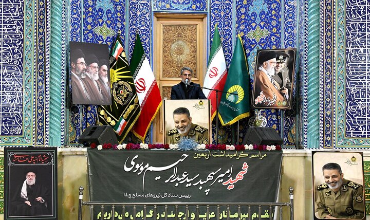 تصاویر/ مراسم گرامیداشت اربعین شهادت امیر موسوی در حرم حضرت عبدالعظیم(ع)