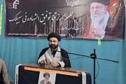 حسینی ظلم کے خلاف سر کٹوا تو سکتے ہیں لیکن کبھی سر جھکا نہیں سکتے