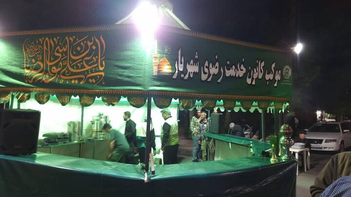 تصاویر/ شور حماسی شهریاری‌ها در هفتادوهفتمین شب