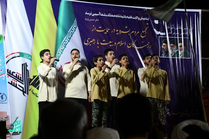 تصاویر| بشرویه میدان دار انتقام و خونخواهی رهبر شهید