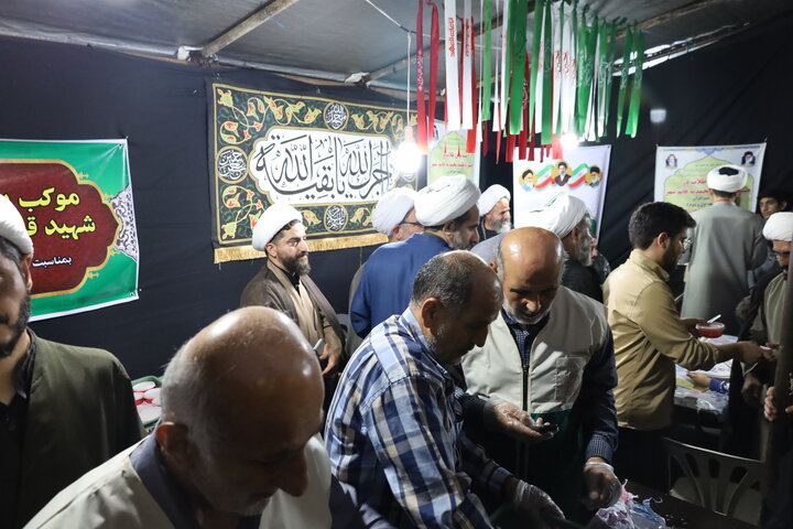 اجتماع قائمشهر