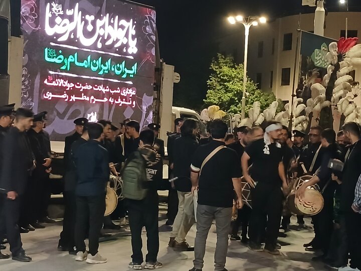 تصاویر/ مراسم عزاداری شب شهادت امام جواد(ع) در مشهد مقدس