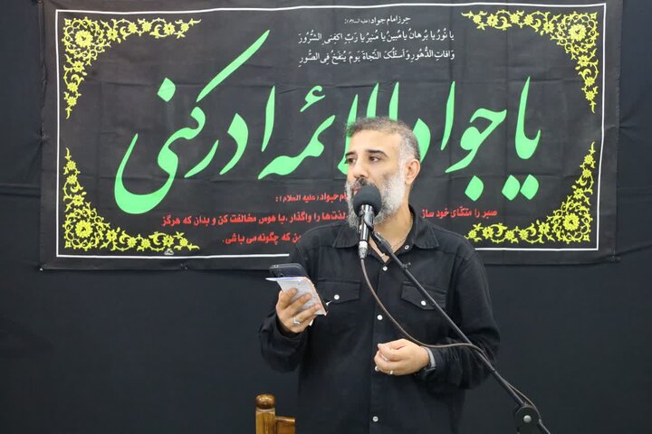 تصاویر/  مراسم عزاداری روز شهادت امام جواد (ع) با حضور نماینده ولی فقیه در مازندران