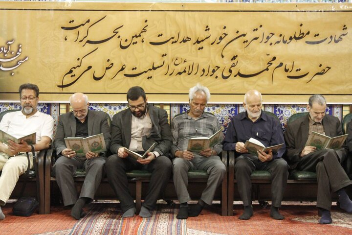 تصاویر/ بزرگداشت امام شهید و شهدای موتلفه اسلامی در جنگ اخیر