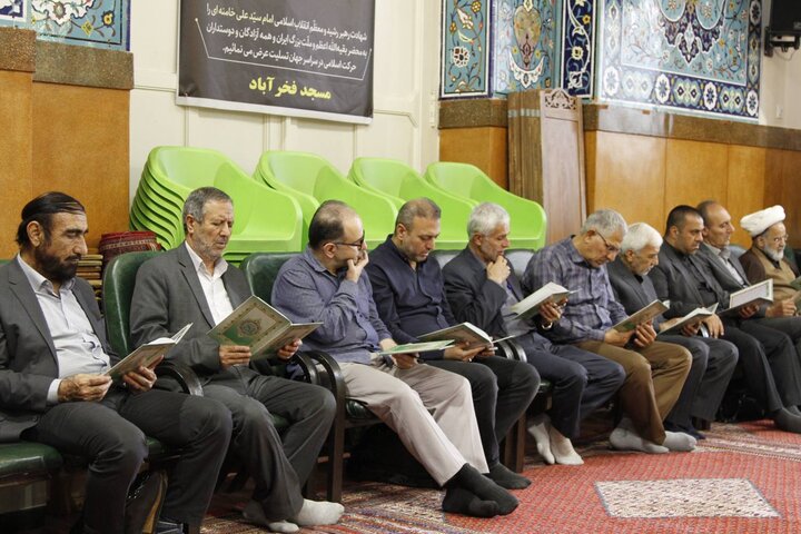 تصاویر/ بزرگداشت امام شهید و شهدای موتلفه اسلامی در جنگ اخیر
