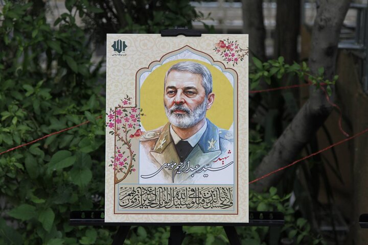 تصاویر/ بزرگداشت امام شهید و شهدای موتلفه اسلامی در جنگ اخیر