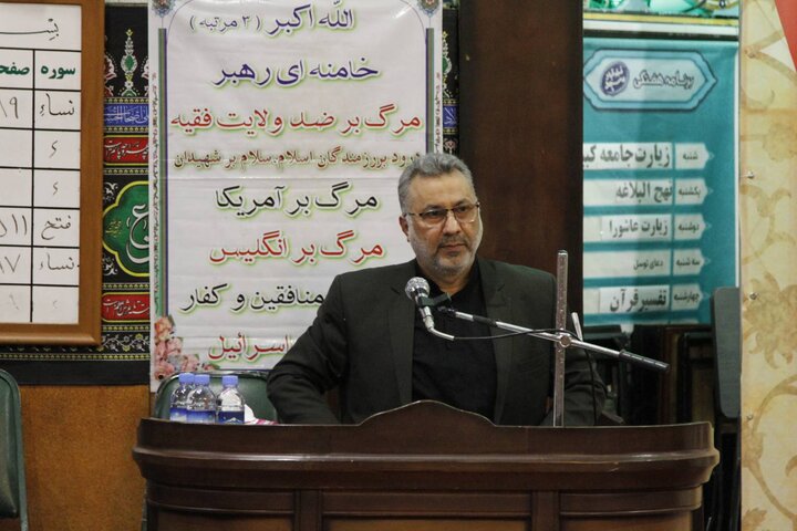 تصاویر/ بزرگداشت امام شهید و شهدای موتلفه اسلامی در جنگ اخیر