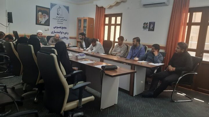 تصاویر/ مجمع عمومی و انتخابات کانون طلاب شاغل در آموزش و پرورش شهرستان قروه