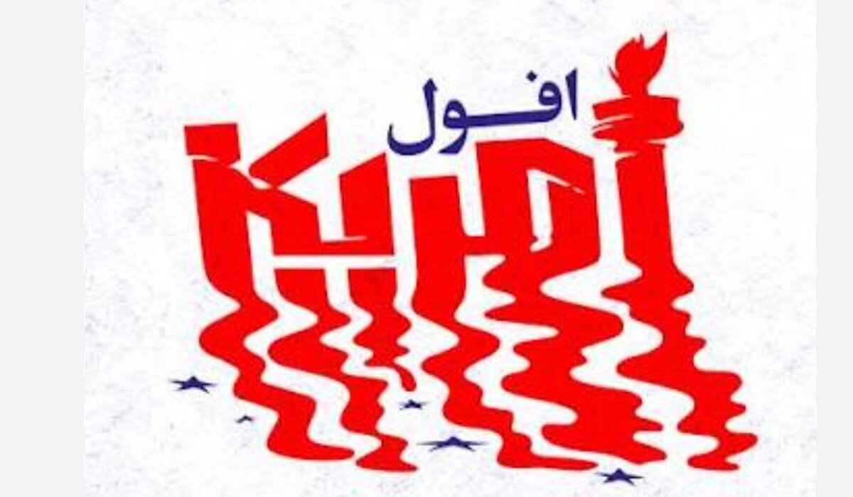 چرا با وجود قدرت ظاهری، از افول آمریکا سخن گفته میشود؟