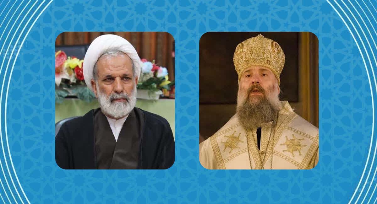 صدای یکپارچه ادیان توحیدی می‌تواند بازدارنده ظلم باشد