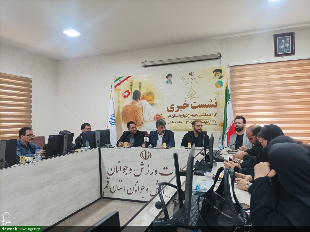 برگزاری ۳۰ برنامه به مناسبت هفته ازدواج / همه صنوف برای تسهیل ازدواج جوانان پای کار بیایند