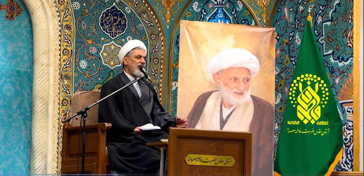 فیلم | مراسم بزرگداشت سالگرد ارتحال آیت‌الله العظمی بهجت(ره) در حرم بانوی کرامت