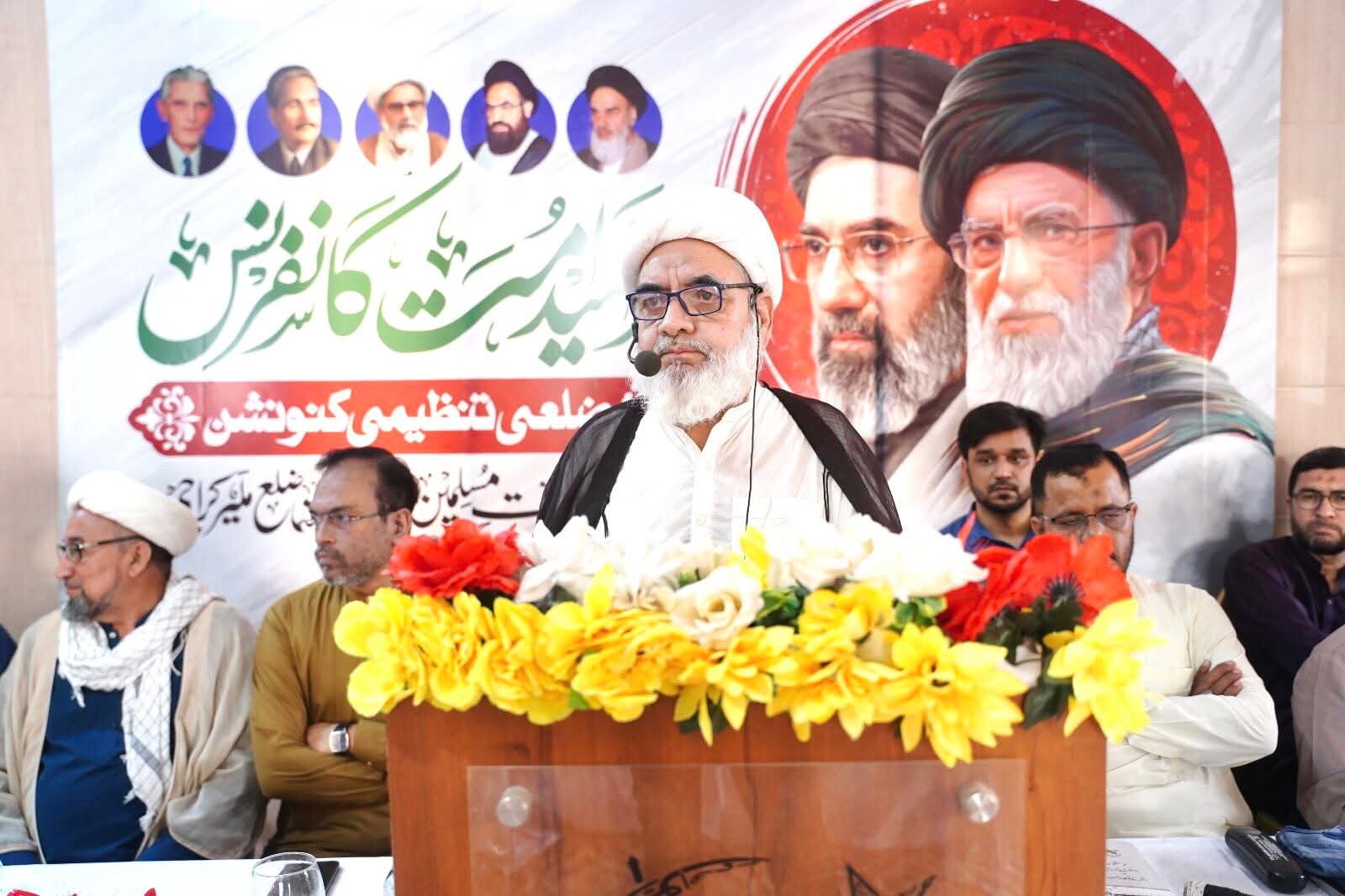 کراچی؛ ایم ڈبلیو ایم کے تحت شہید امت کے عنوان سے سہ سالہ تنظیمی کنونشن کا انعقاد